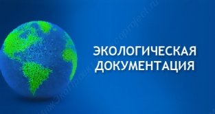 ������������� ������������ | 