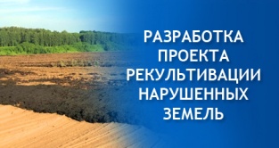 ���������� ������� ������������� ���������� ������ | 