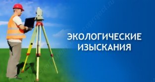 ���������-������������� ��������� �����-��������� | 